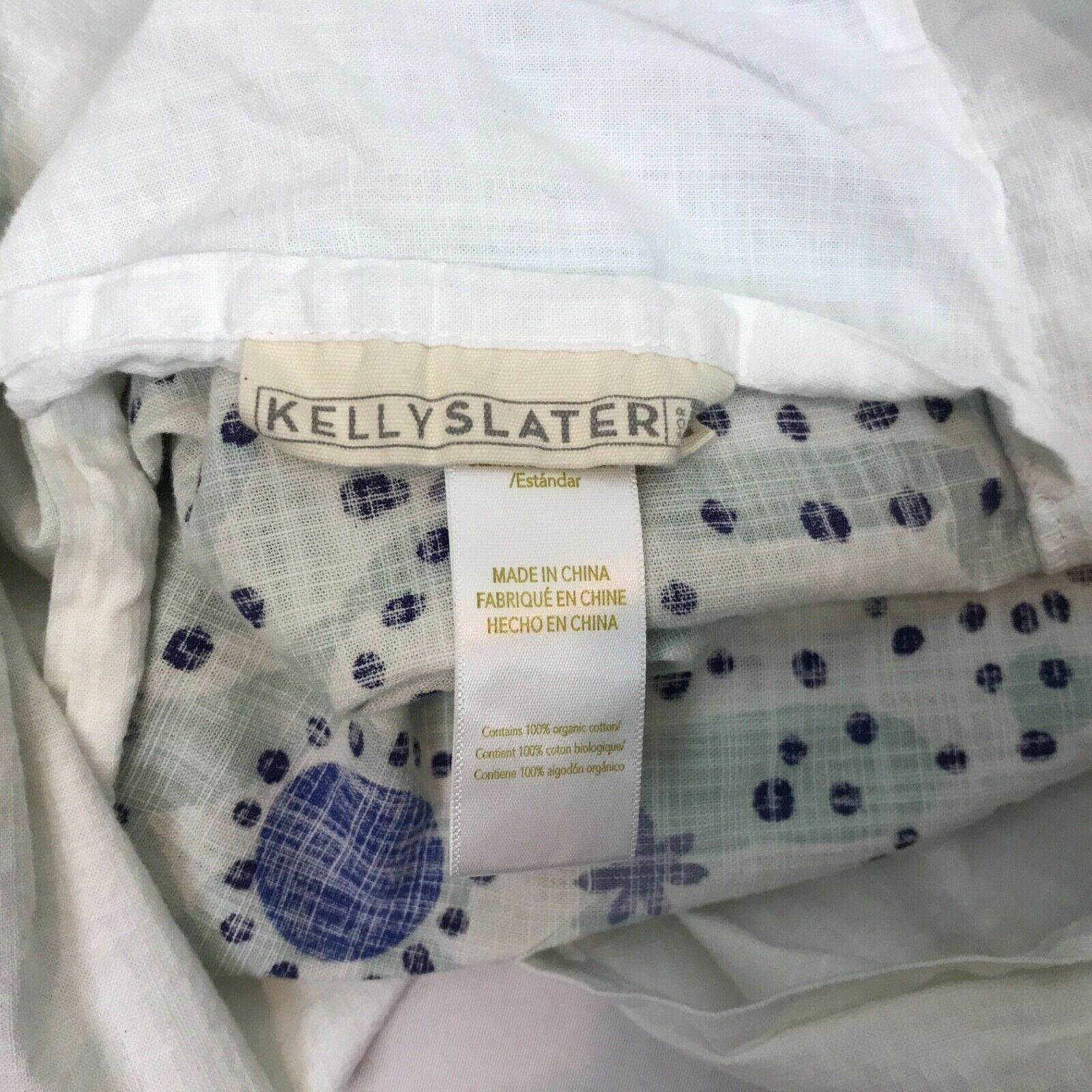 Pottery Barn Teen Kelly Slater Ocean Floral Pillow Sham Standard - Fresh Stock Dated December 2025