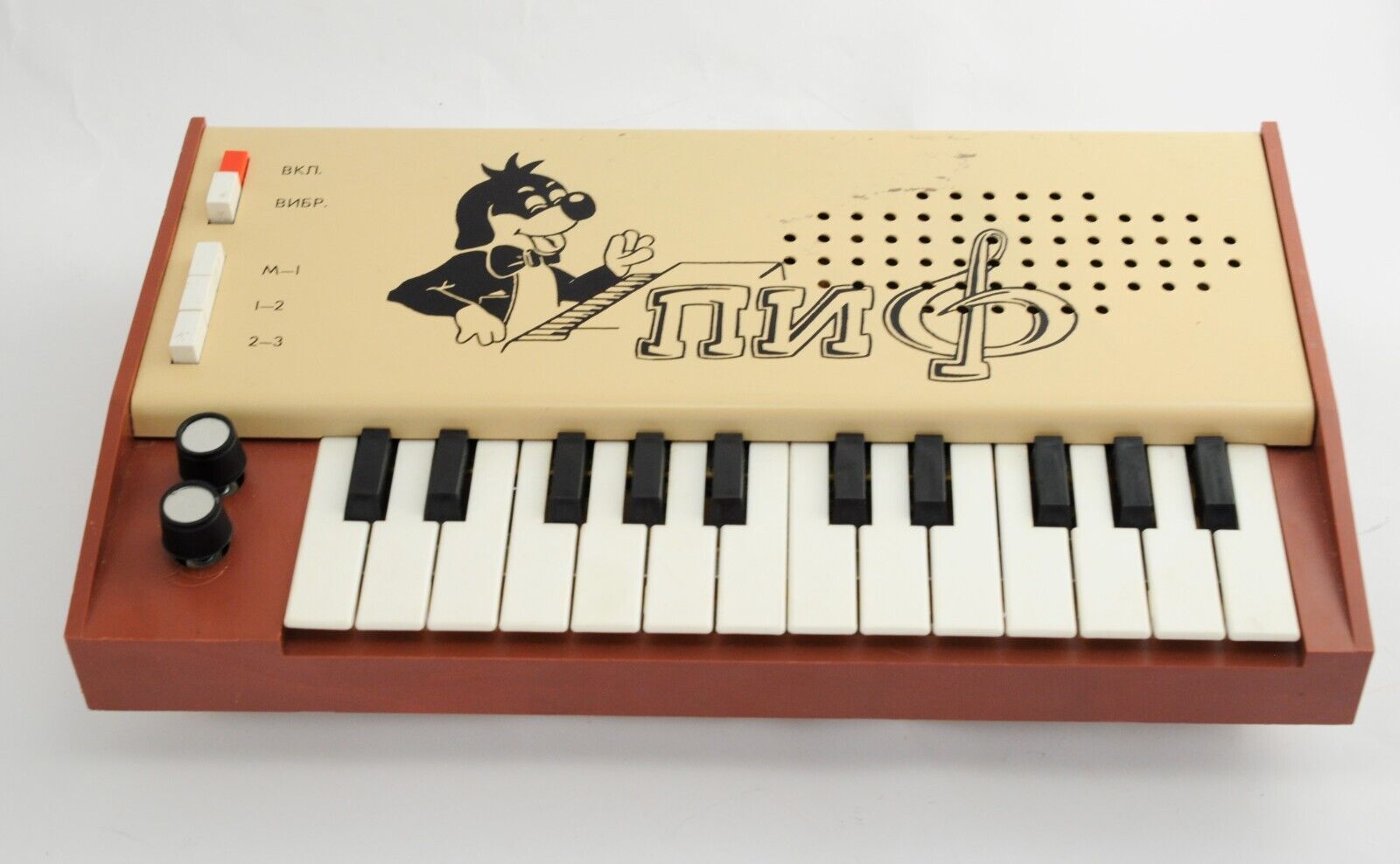 SYNTHESIZE Piano Soviet Vintage USSR toy Retro PIF ANALOG MUSICAL TOY - Fresh Stock Dated February 2026