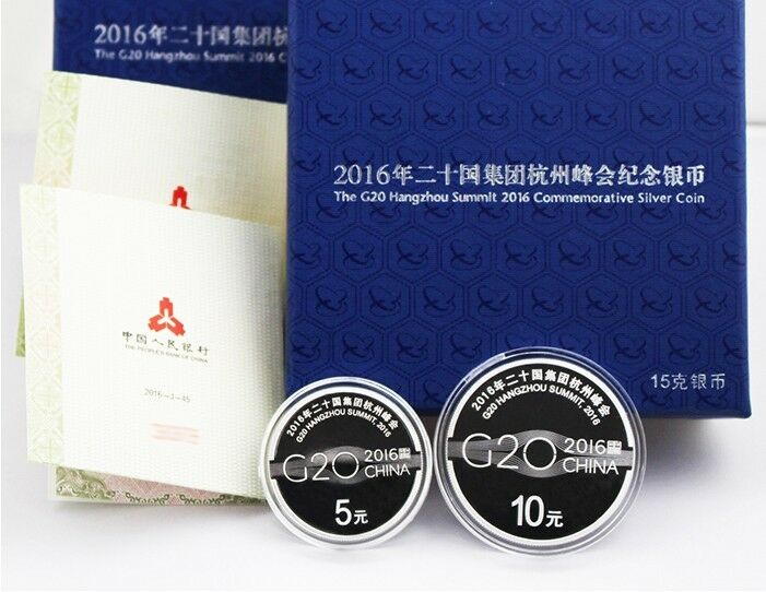 China 2016 Silver Coins Set - G20 Hangzhou Summit - Fresh Stock Dated February 2026