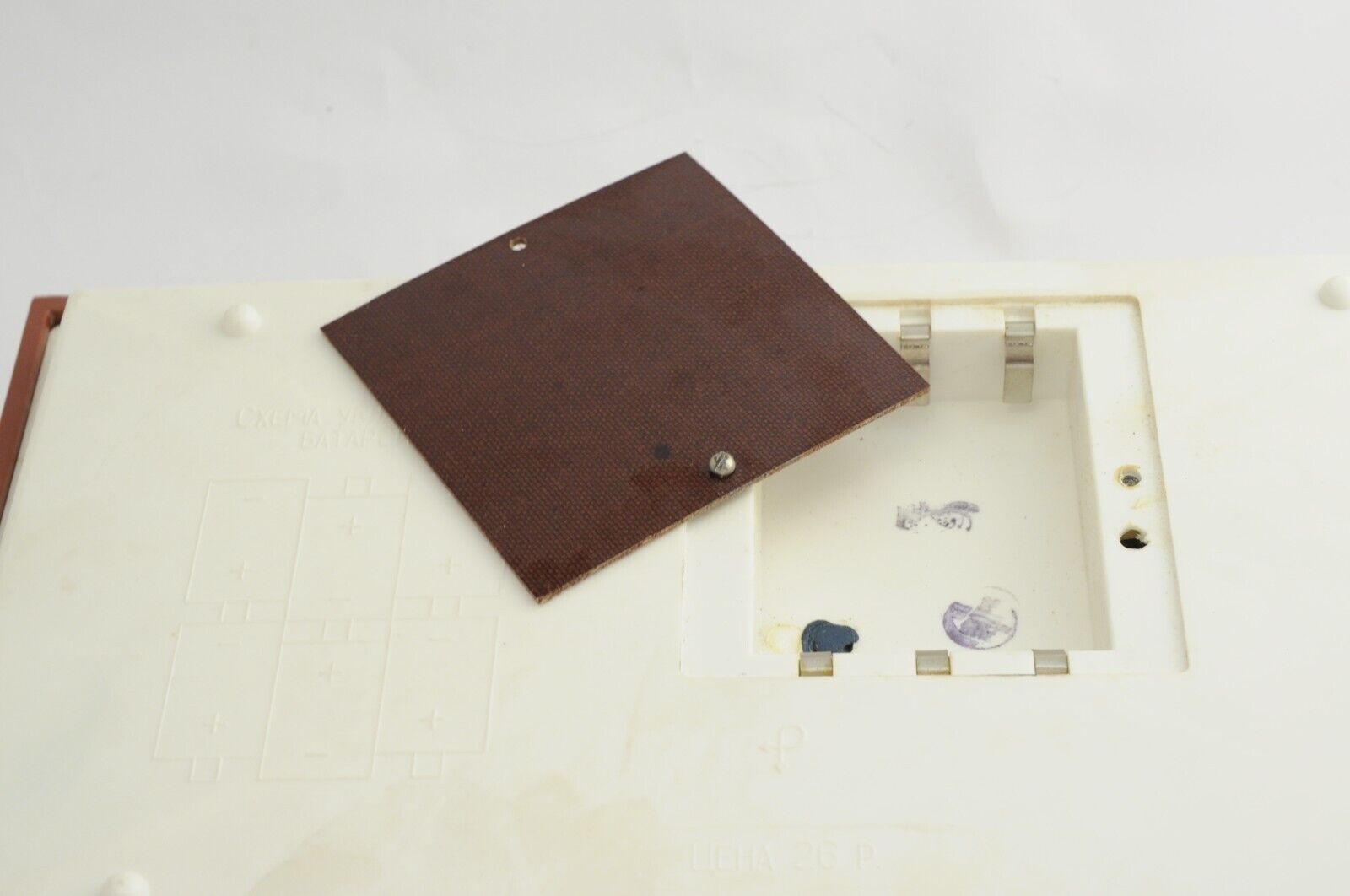 SYNTHESIZE Piano Soviet Vintage USSR toy Retro PIF ANALOG MUSICAL TOY - Fresh Stock Dated February 2026