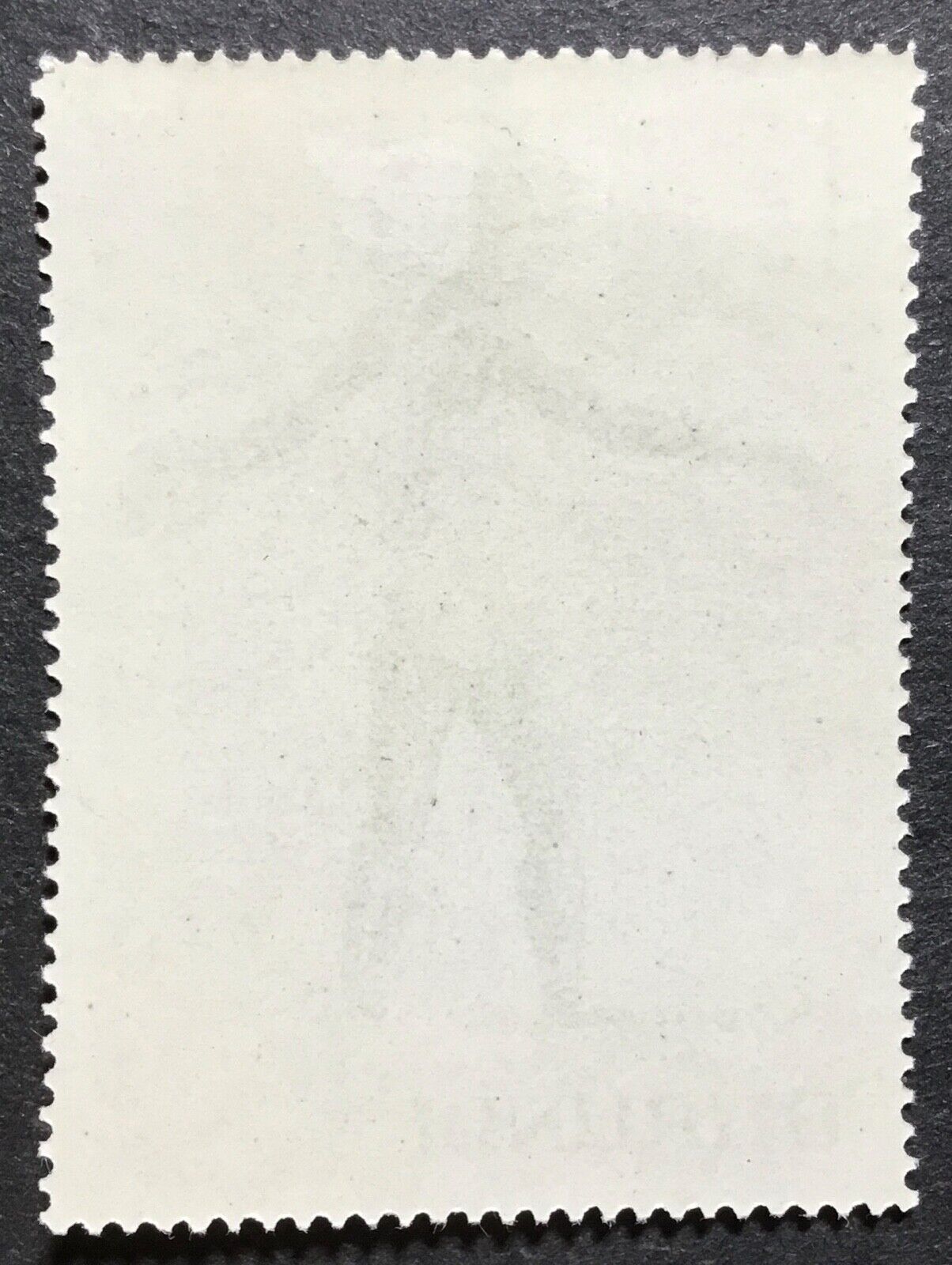 Burundi Scott #102 Used - Fresh Stock Dated December 2025