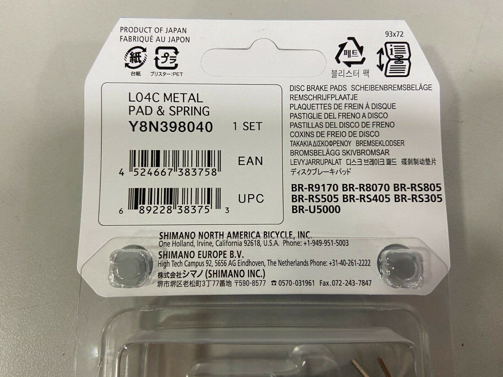 Shimano L04C Metal Pads with Cooling Fin & Spring - Y8N398040 - Fresh Stock Dated February 2026