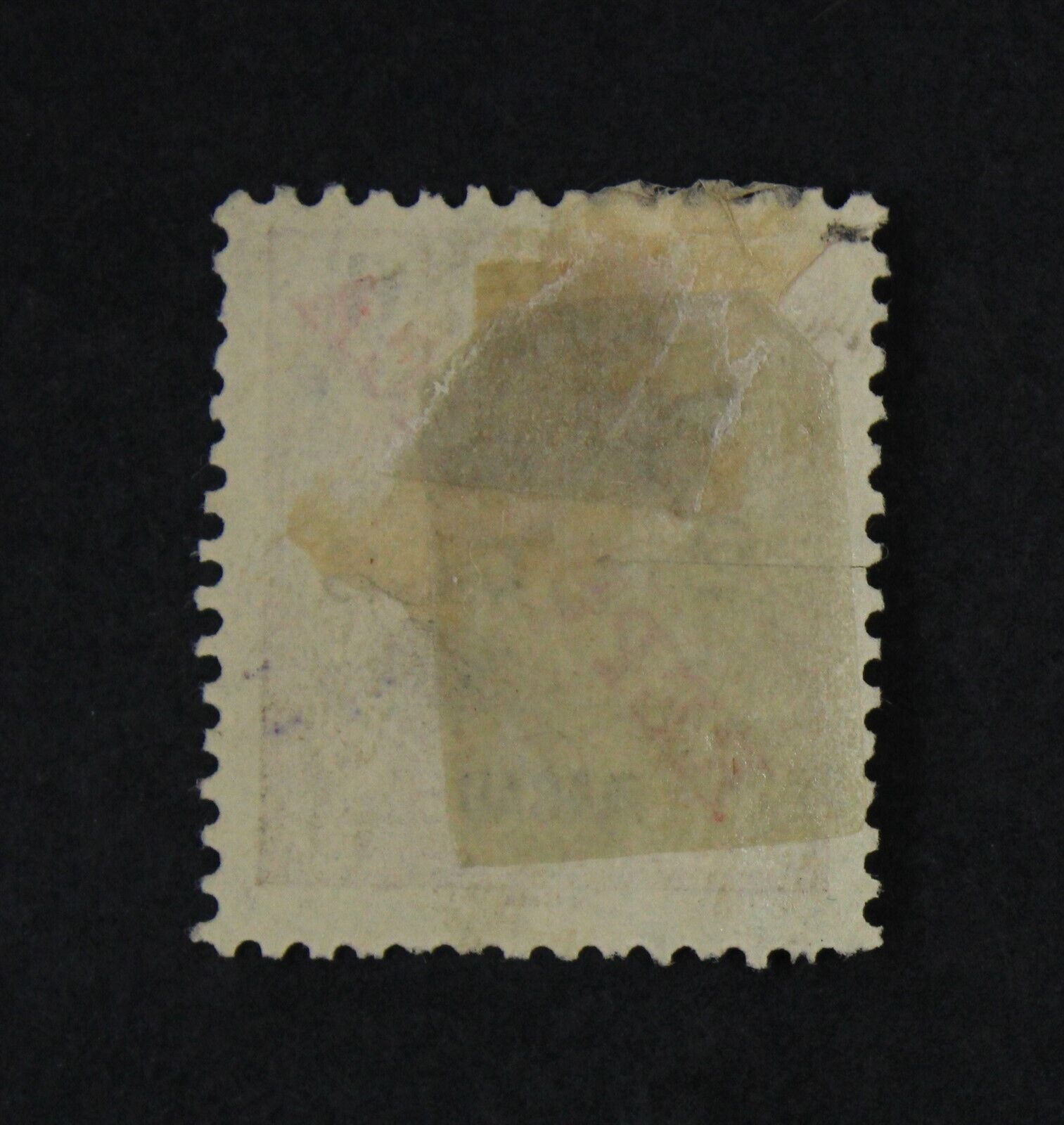 CKStamps: Macao Stamps Collection Scott#258A Used - Fresh Stock Dated December 2025