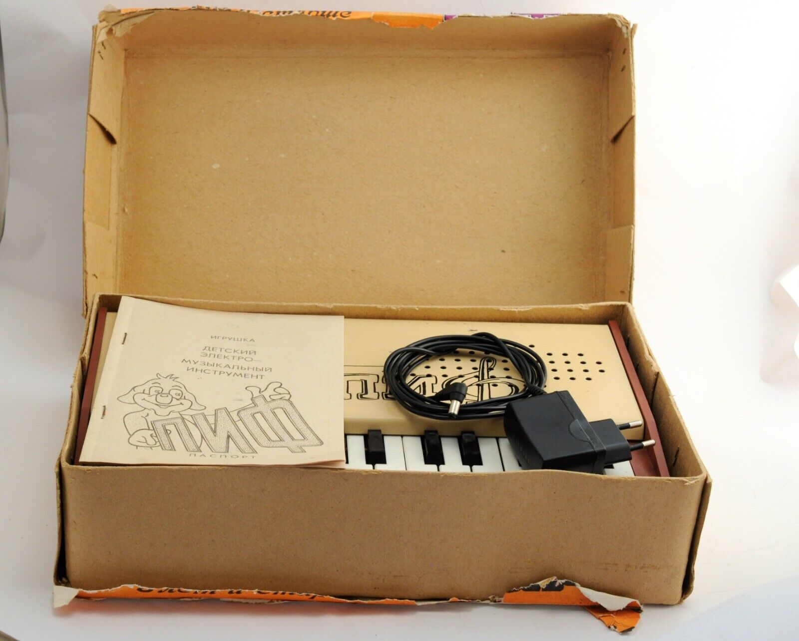 SYNTHESIZE Piano Soviet Vintage USSR toy Retro PIF ANALOG MUSICAL TOY - Fresh Stock Dated February 2026