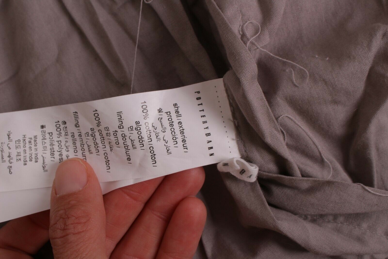 Pottery Barn Light Gray Velvet tufted quilted standard sham - Fresh Stock Dated December 2025