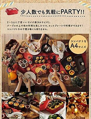 BRUNO compact hot plate BOE021-WH Japan Domestic AC:100 - Fresh Stock Dated December 2025