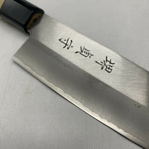 <Unused> Japanese Chef's Kitchen Knife 堺貞守 Santoku165/305 From Japan SS675 - Fresh Stock Dated December 2025