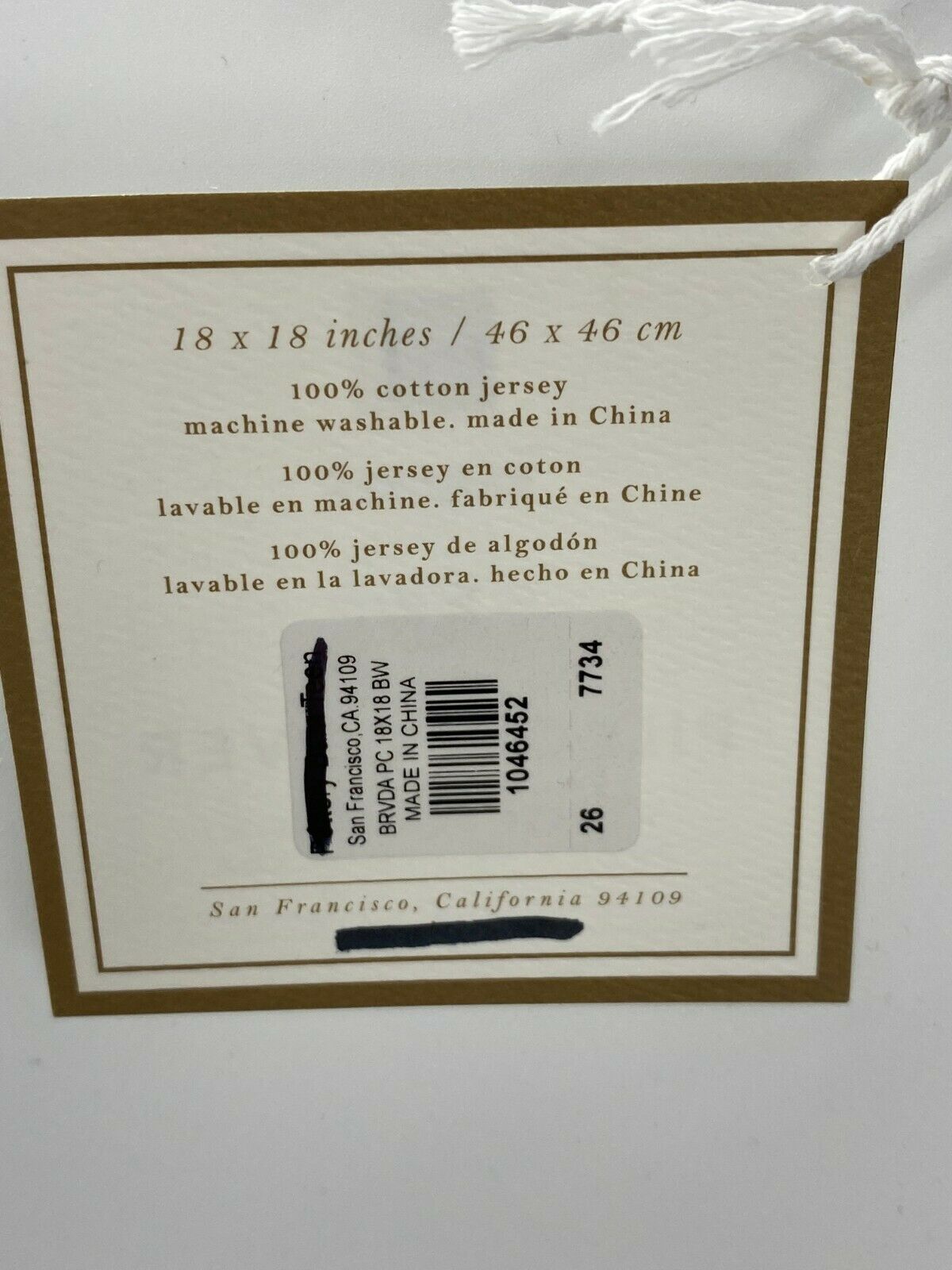 Pottery Barn Teen Ramones Band Art Skull Black Pillow Cover 18