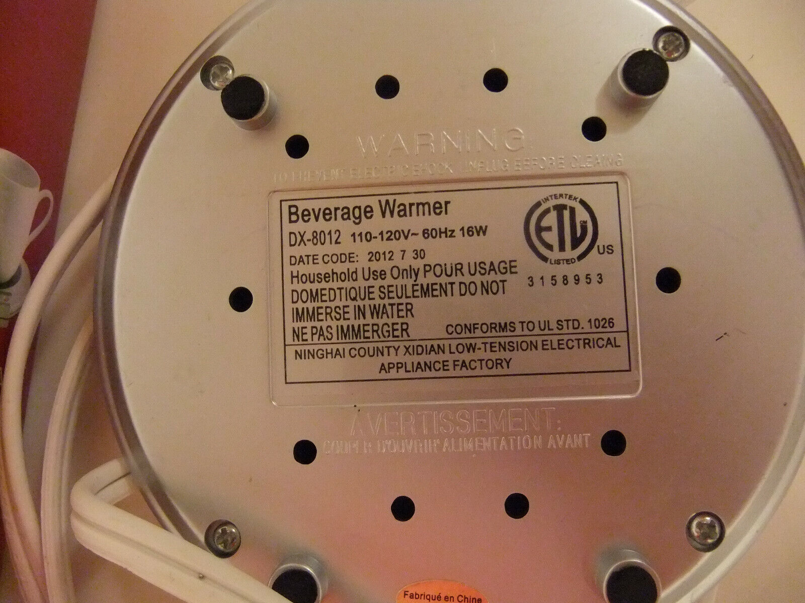 Beverage Warmer made expressly for Bed, Bath, and Beyond - Fresh Stock Dated February 2026