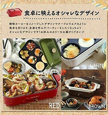 BRUNO compact hot plate BOE021-WH Japan Domestic AC:100 - Fresh Stock Dated December 2025
