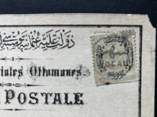 Local overprint on Imperial Ottoman Postal Card Damaged Est  - Fresh Stock Dated February 2026