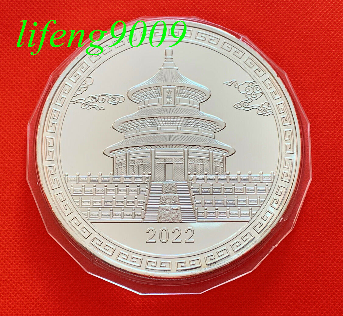 Rare 2 Pieces China 2022 Lunar Year of the Tiger 24K Gold and Silver Coin--1Kg - Fresh Stock Dated December 2025