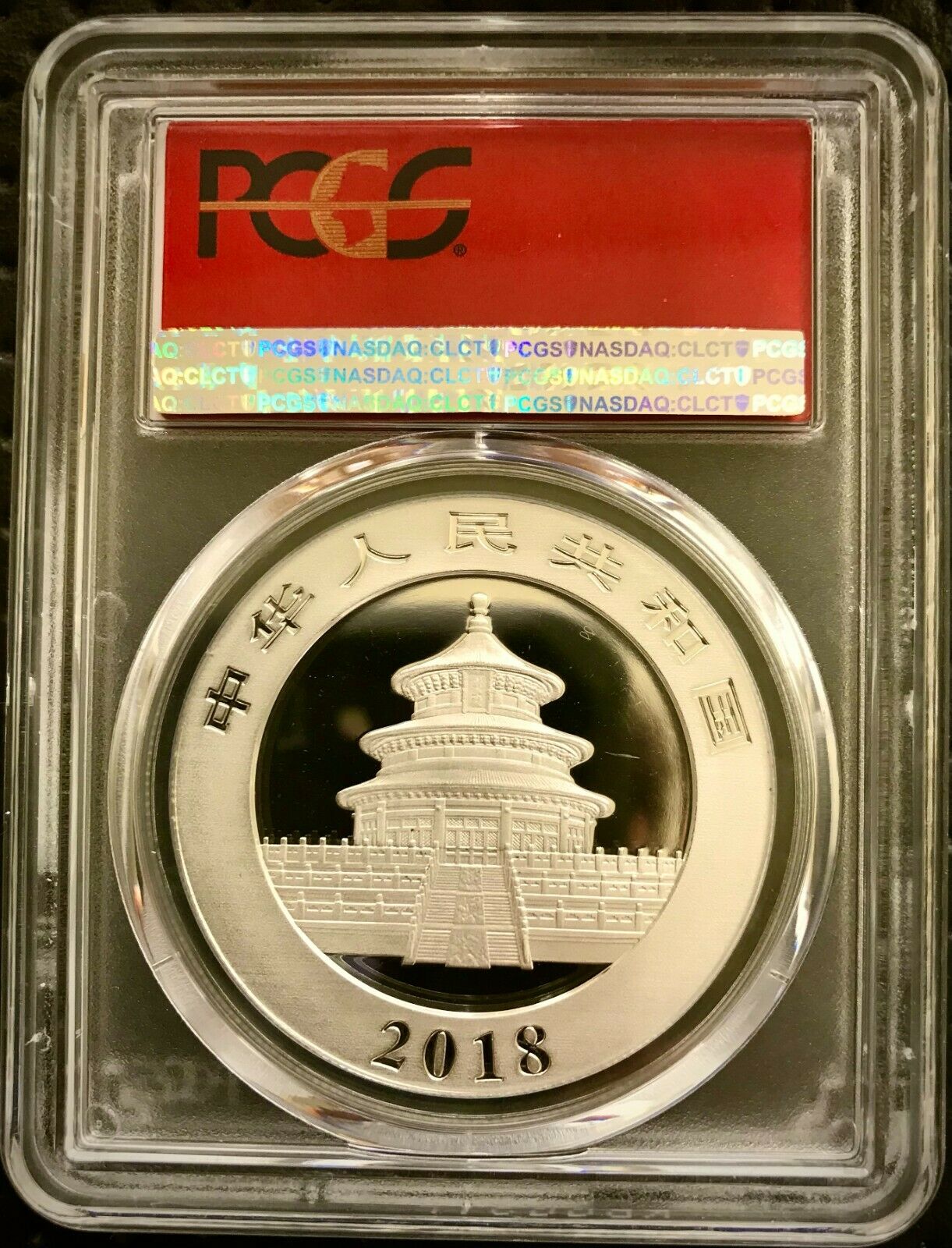 2018 CHINA 999 GOLD PANDA  6 COINS complete SET PCGS MS 70 FIRST STRIKE - Fresh Stock Dated February 2026