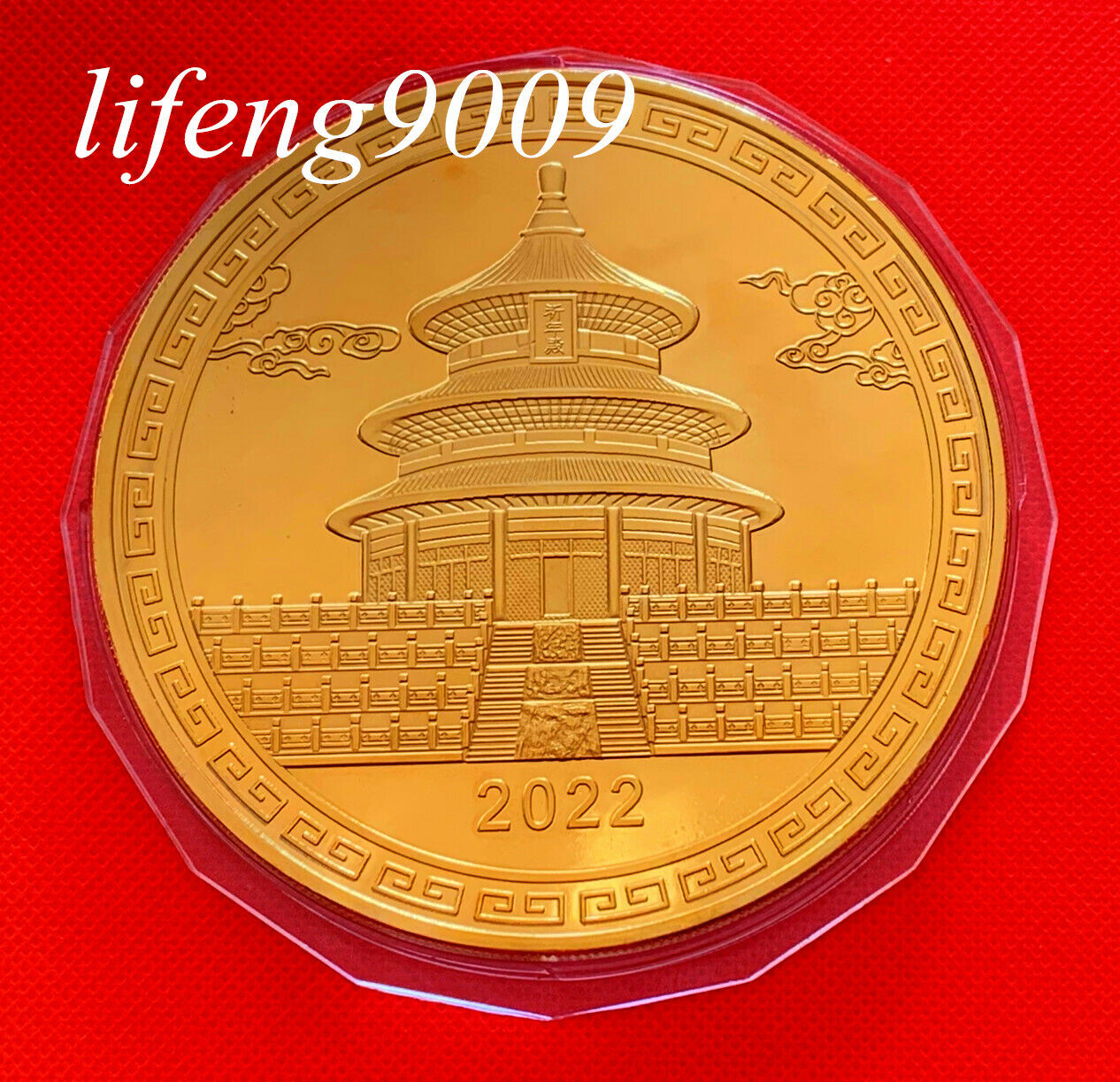 Rare 2 Pieces China 2022 Lunar Year of the Tiger 24K Gold and Silver Coin--1Kg - Fresh Stock Dated December 2025