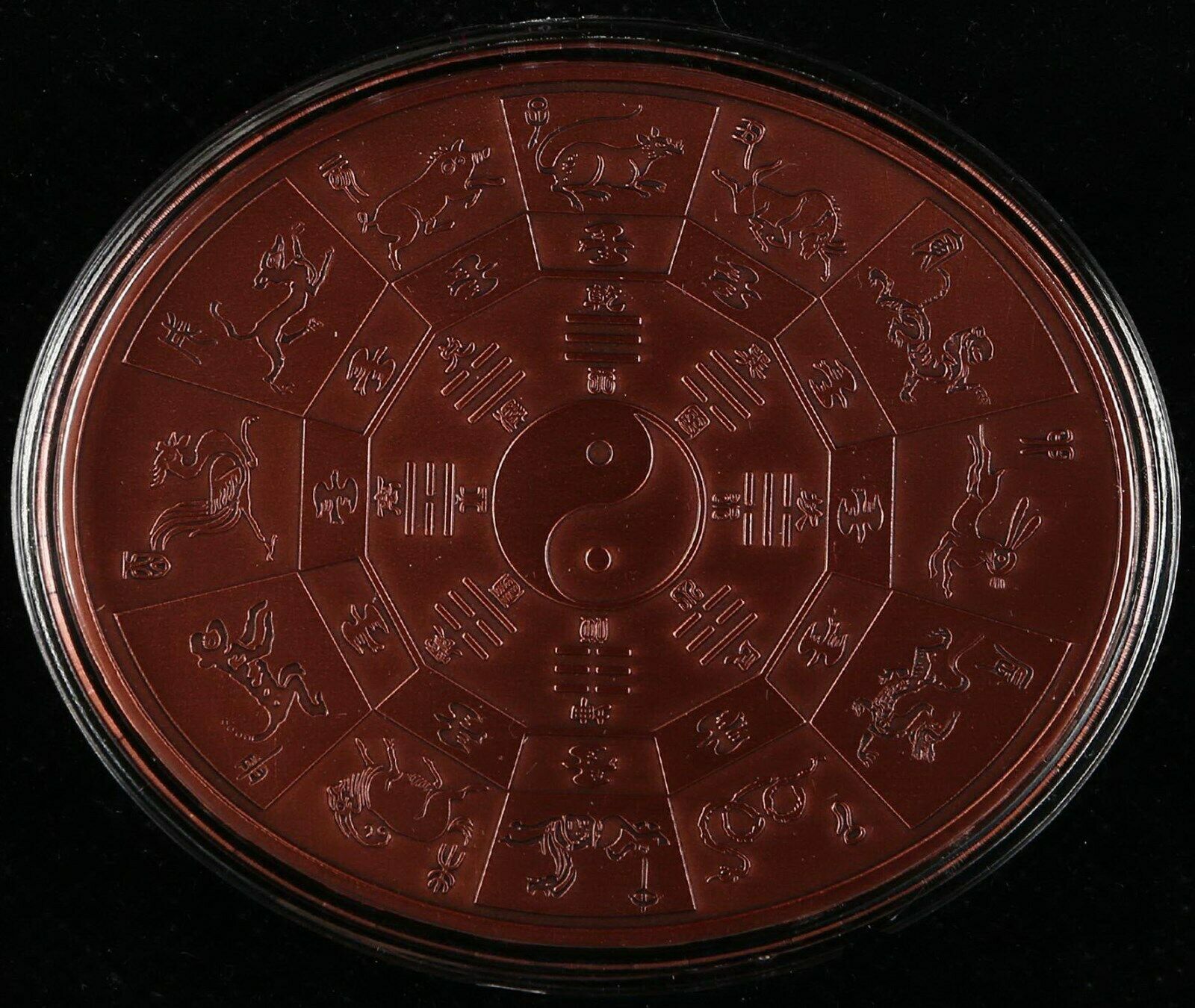 China Shanghai Mint 2017 Lunar Rooster Zodiac Oval Copper Medal COA - Fresh Stock Dated February 2026