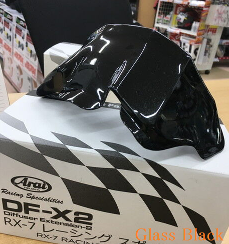 Arai RX-7X Racing Spoiler Wihite/Black/Glass White,Black/Flat Black/Light Smoke - Fresh Stock Dated December 2025