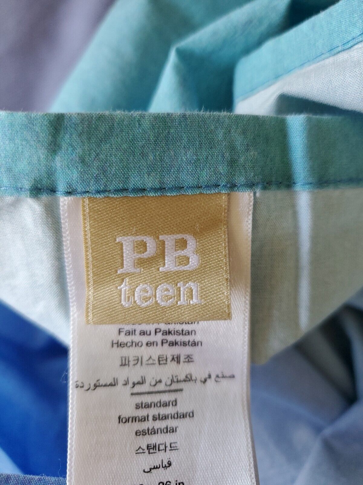 Pottery Barn Teen Rainbow Ombre Cool Standard Pillow Case Sham - Fresh Stock Dated February 2026
