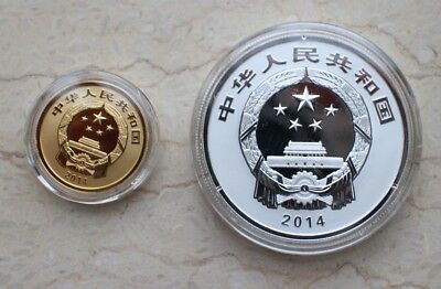 China 2014 Gold + Silver Coins Set - The Chinese Bronze Ware (3rd) - Fresh Stock Dated February 2026