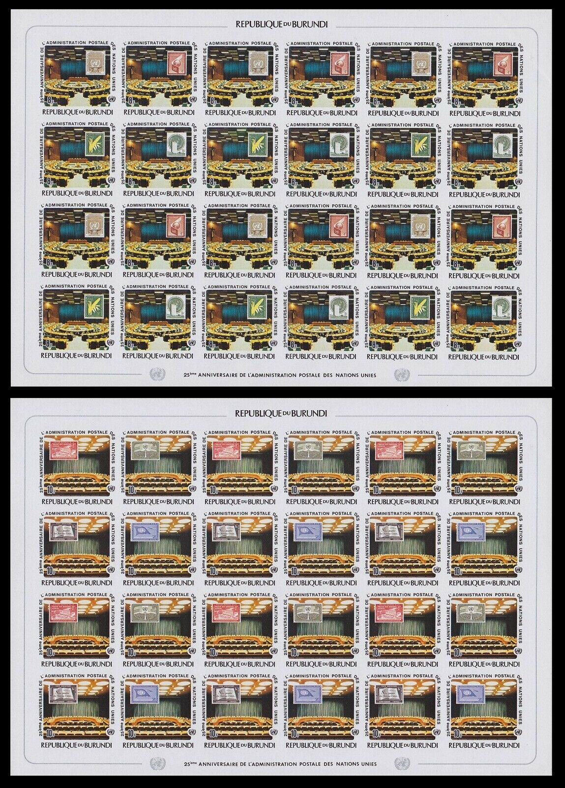 Burundi 1977 United Nations Stamp set - MNH Imperforate Full Sheets........A6282 - Fresh Stock Dated December 2025