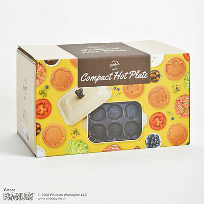 Bruno Peanuts Compact Hot Plate BOE070-ECRU Snoopy - Fresh Stock Dated December 2025