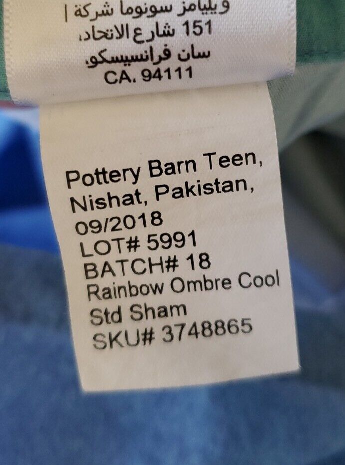 Pottery Barn Teen Rainbow Ombre Cool Standard Pillow Case Sham - Fresh Stock Dated February 2026