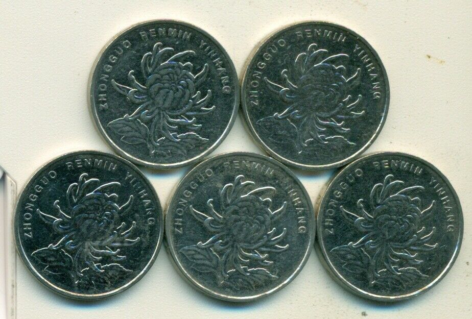 5 - 1 YUAN COINS from the PEOPLE'S REPUBLIC of CHINA (2010/2011/2012/2013/2014) - Fresh Stock Dated February 2026