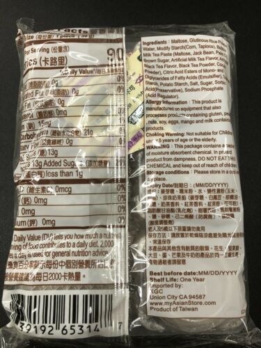 Bubble Milk Tea Flavored Rice Cake (Kocha Mochi) 6pcs  -  6.35oz(180g) - Fresh Stock Dated December 2025