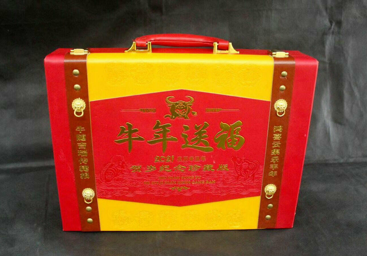 48 New 2021 Chinese Zodiac 24K Gold Silver Colour Jade Coins Set-Year of the Ox - Fresh Stock Dated February 2026