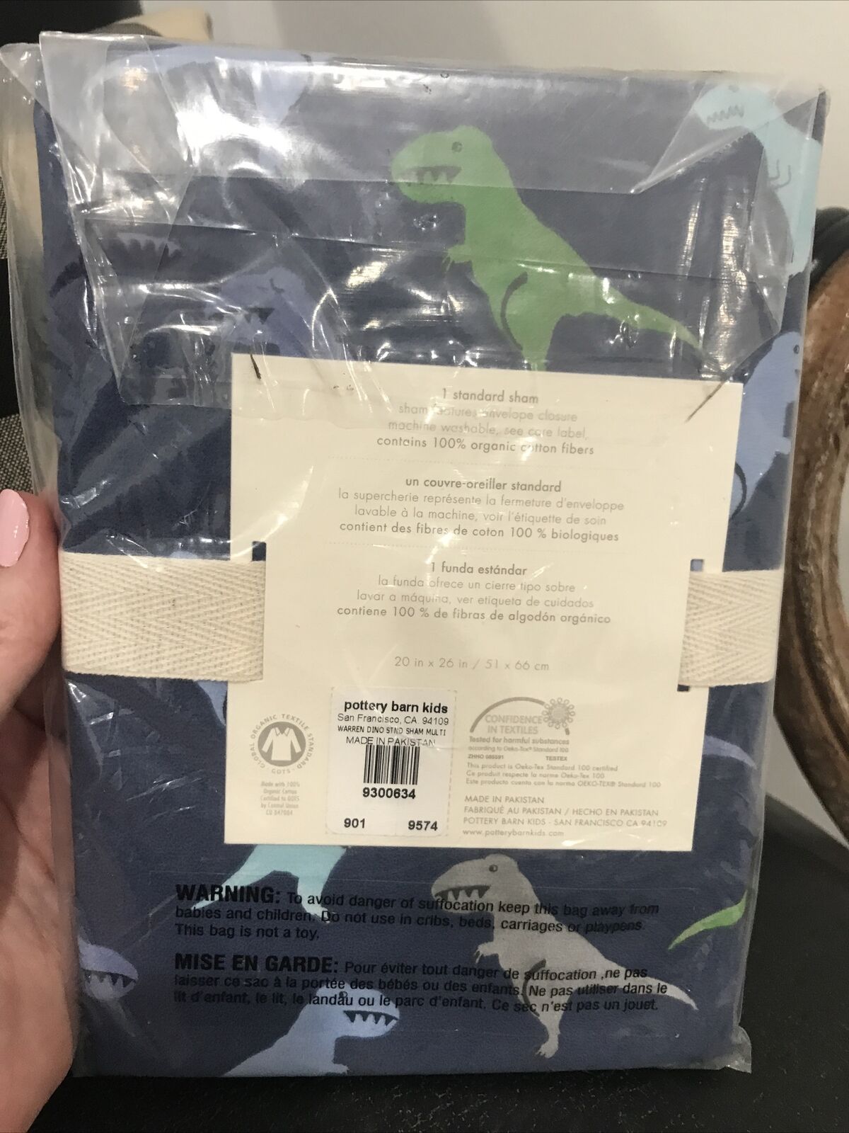 NEW Pottery Barn Kids Warren Dino Dinosaur Organic Standard Sham - Fresh Stock Dated February 2026