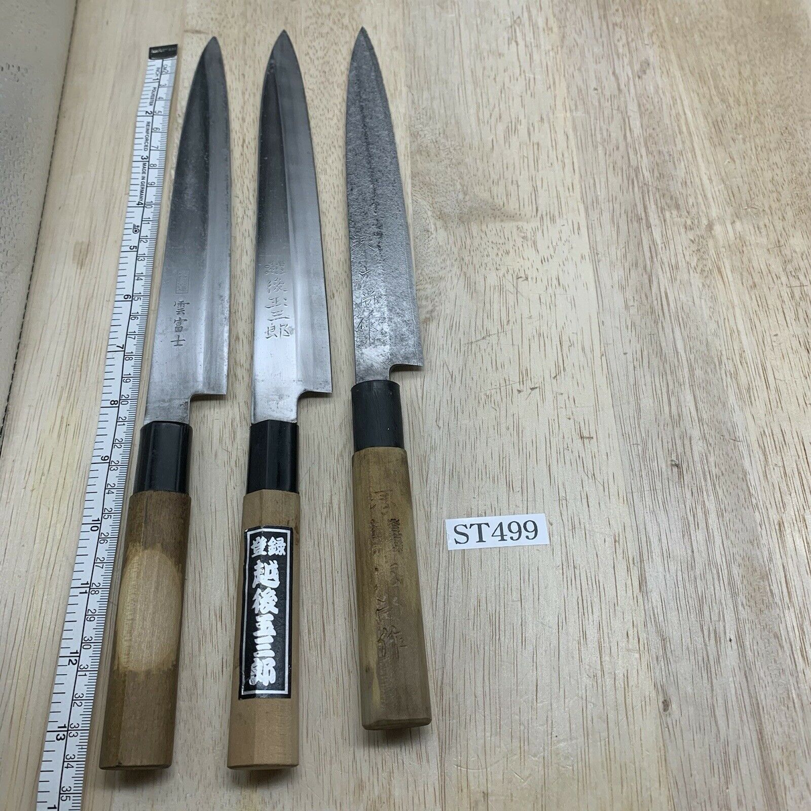 Damaged Lot of three Japanese Chef's Kitchen Knives  From Japan ST499 - Fresh Stock Dated December 2025
