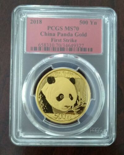2018  PANDA GOLD  SET  PCGS  MS 70  5 COINS  1.8326 OZ  AU - Fresh Stock Dated February 2026