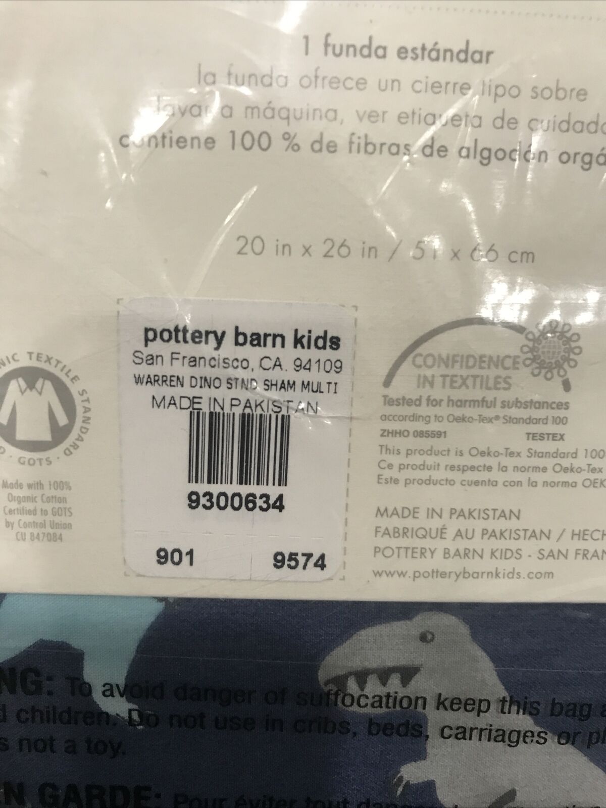 NEW Pottery Barn Kids Warren Dino Dinosaur Organic Standard Sham - Fresh Stock Dated February 2026