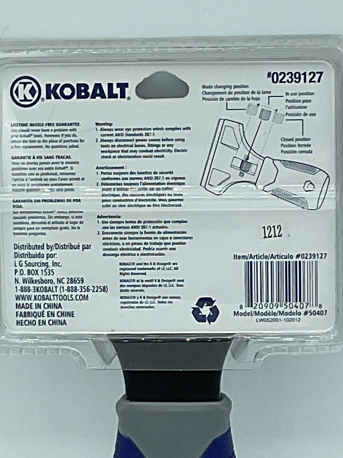 Kobalt Wide Blade Safety Scraper With Open / Closed Position - # 239127 - New - Fresh Stock Dated February 2026