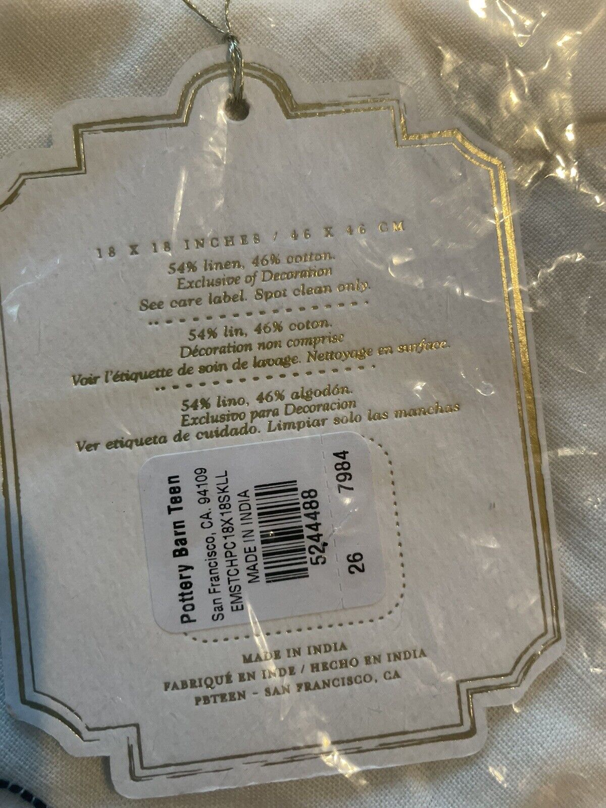 Pottery Barn Teen 18 x 18 Pillow Cover Skull Halloween Pink - NEW - Fresh Stock Dated February 2026