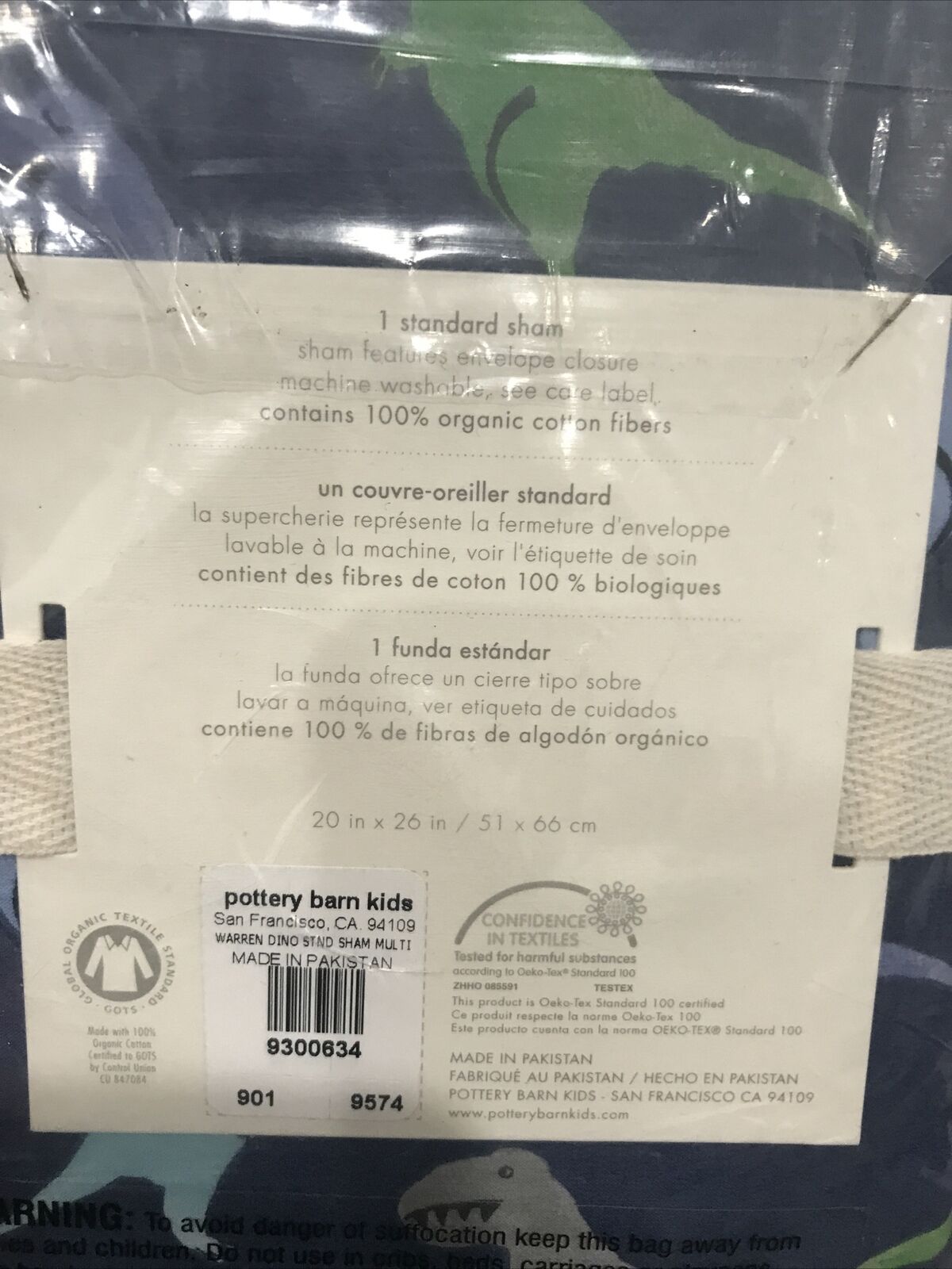 NEW Pottery Barn Kids Warren Dino Dinosaur Organic Standard Sham - Fresh Stock Dated February 2026