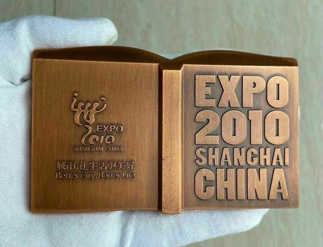 2010 Shanghai World Expo Red Copper Medal LE10000 - Fresh Stock Dated February 2026