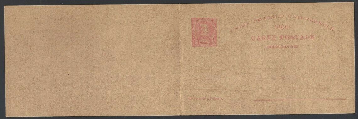 Macau 1903 King Carlos 4a+4a rose postal reply card unused HG #24 - Fresh Stock Dated February 2026