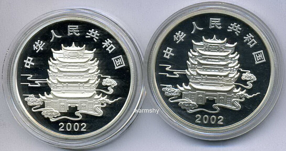 China 2002 Chinese Mythical Folktale Coloured Silver Coin 2x1oz 10 Yuan 2nd Set - Fresh Stock Dated February 2026