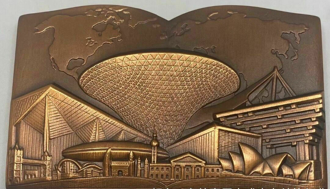 2010 Shanghai World Expo Red Copper Medal LE10000 - Fresh Stock Dated February 2026