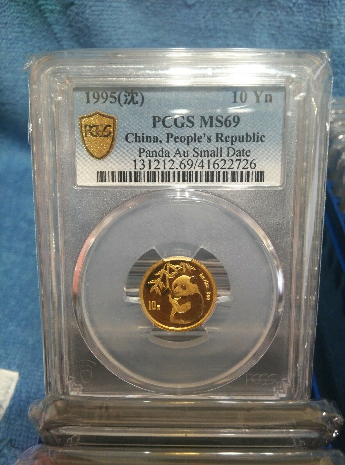 1/10 PCGS GOLD PANDA 40 COIN SET 1982 TO 2021 MS/69 AND 7 MS/70 - Fresh Stock Dated February 2026