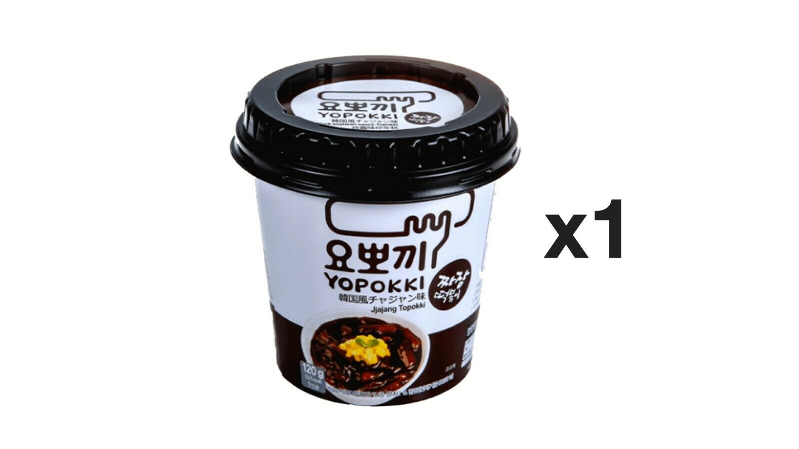 Yopokki, RICE CAKE, TOPOKKI, 2 Flavors (SPICY and BLACK SOYBEAN SAUCE), MUKBANG - Fresh Stock Dated December 2025