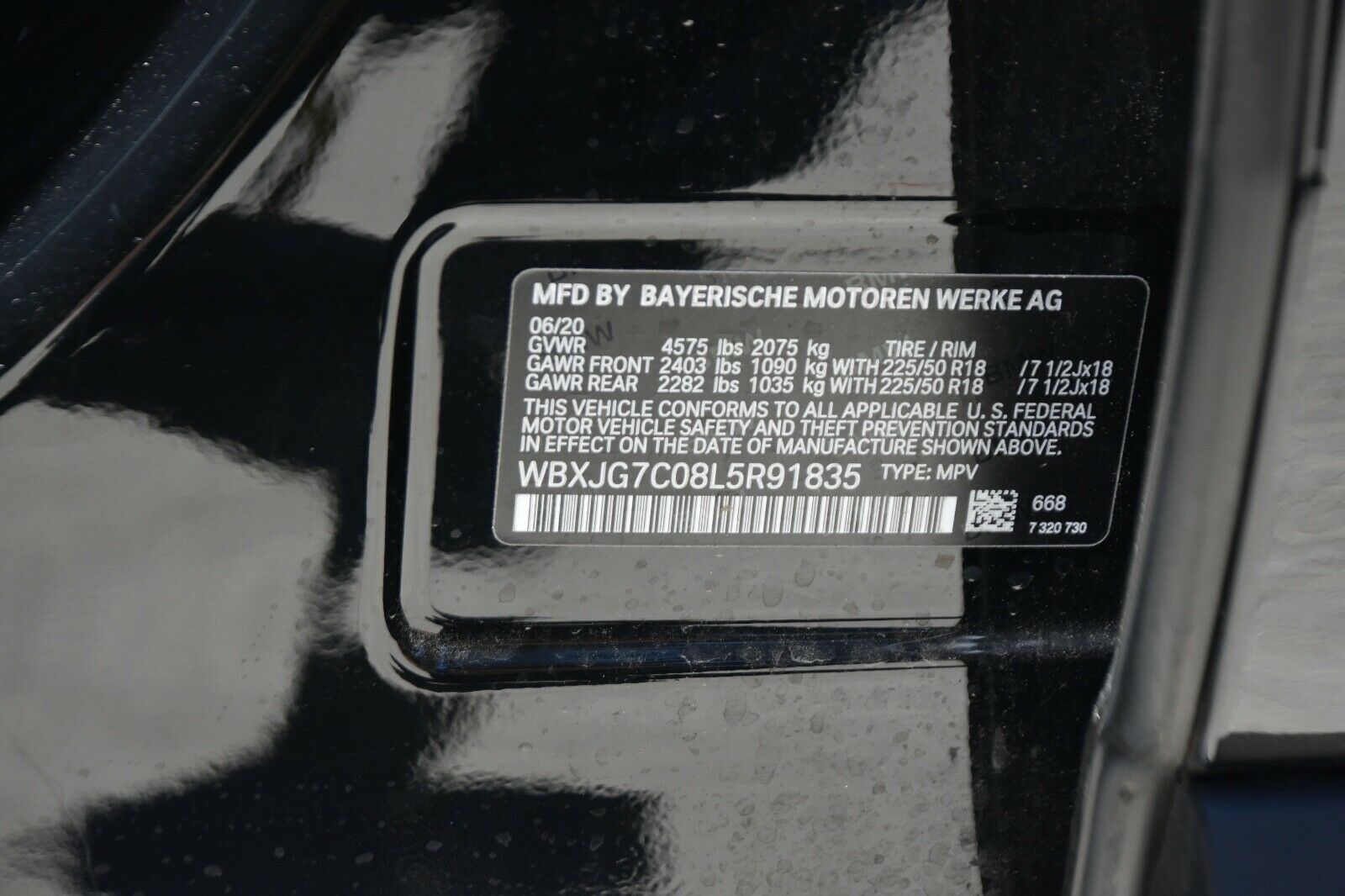 2020 BMW X1 S drive 2020 BMW  X1   LOADED,   LIKE NEW Call 310 266 1812 - Fresh Stock Dated December 2025