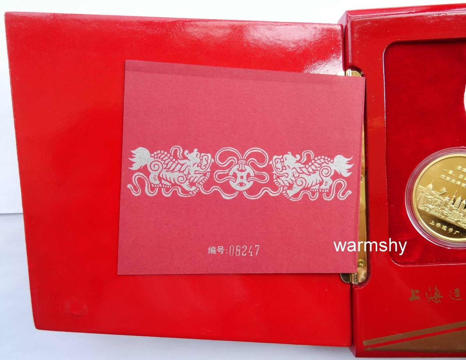 China 1999 Shanghai Mint PRC 50TH Anniversary Gold Plated Brass Medal 3 PCS - Fresh Stock Dated February 2026