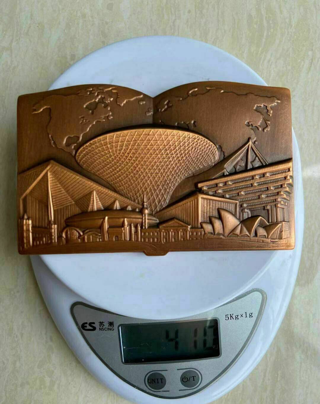 2010 Shanghai World Expo Red Copper Medal LE10000 - Fresh Stock Dated February 2026