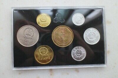 China 1985 Great Wall Coins Set (With Goat Medal) - Fresh Stock Dated February 2026