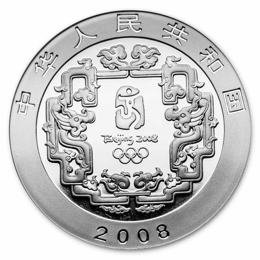 2008 China Silver ¥10 Olympic Games - Kite Flying PF-70 NGC - SKU#236941 - Fresh Stock Dated February 2026