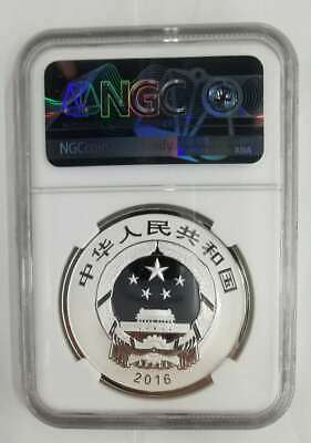 NGC PF70 China 2016 30g Silver Coin - Ancient Chinese Playwright (Tang Xianzu) - Fresh Stock Dated February 2026