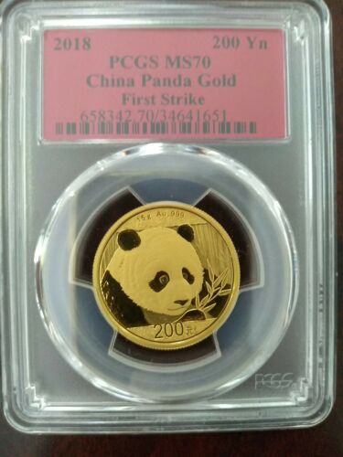 2018  PANDA GOLD  SET  PCGS  MS 70  5 COINS  1.8326 OZ  AU - Fresh Stock Dated February 2026