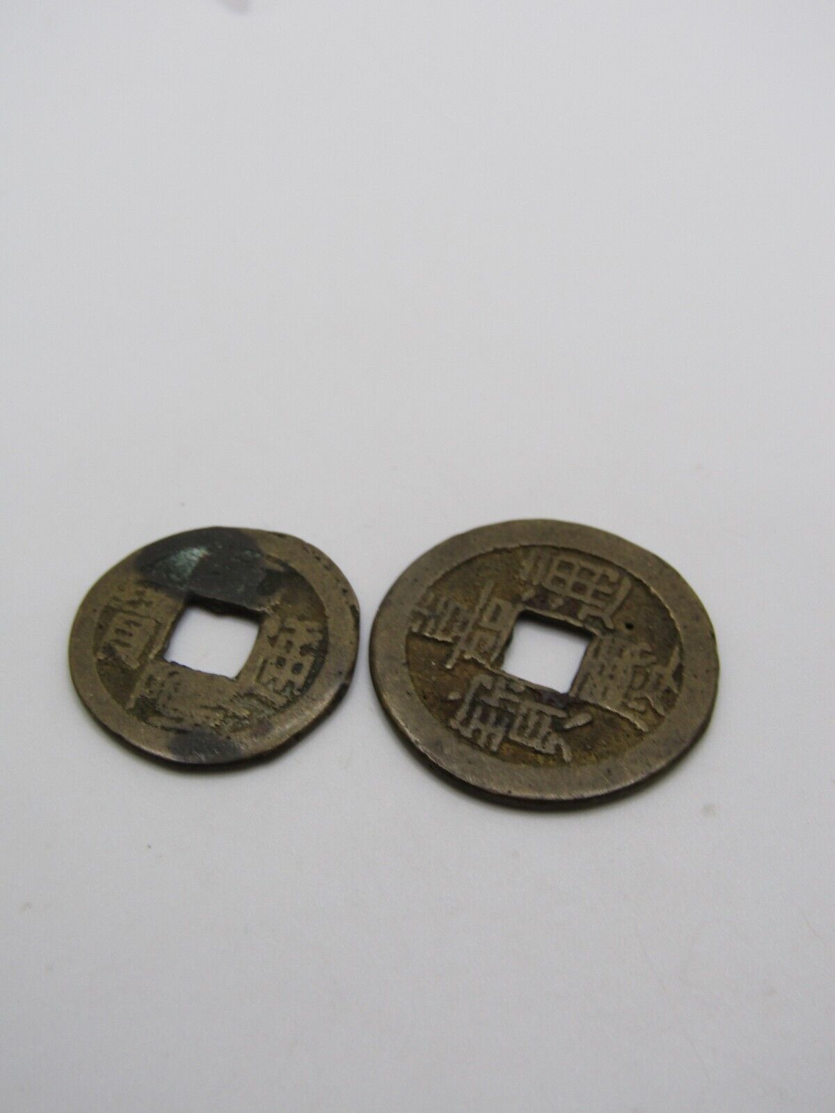 2 Coin Lot 1890-19? Chinese Kwangtung Qing Dynasty Coins. #1603 - Fresh Stock Dated February 2026