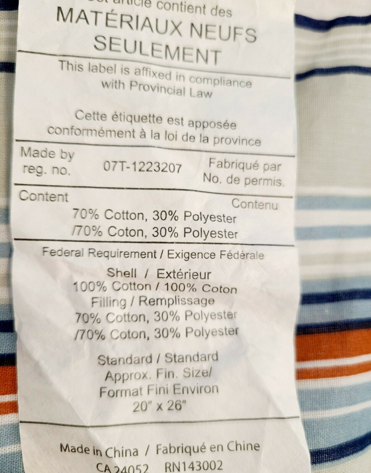 Sailboat Quilted Pillow Standard Sham 20x26 Buoy Lighthouse Nautical  QE Kids - Fresh Stock Dated December 2025